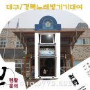 동명기계 이미지