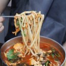 (중급)맑고 깨끗한 소리, 단소(1) | 낙성대역 맛집 칼국수 인헌시장 고가네칼국수 후기