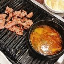 고술비