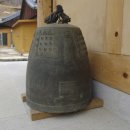 양양명주사동종 이미지