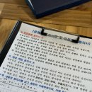 수륙식품 | 애월 액티비티-애월타이거탱크