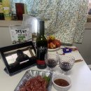 커피그래비티권곡동점