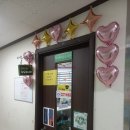 보라매동 다사랑작은도서관 이미지