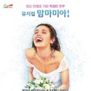 안성맞춤아트홀 이미지