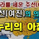 누리루리 이미지