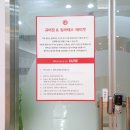 큐어짐＆큐어필라테스 이미지