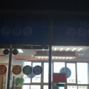 TCC 당구장 이미지