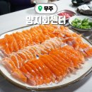 양지회센터 이미지