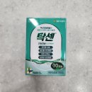 사당소화약국 이미지