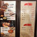 족발야시장간석 | 간석오거리맛집 매우 신선한 족발야시장 간석오거리점 후기