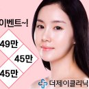 쁘띠제이 이미지