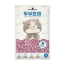 두부로그