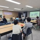 이화여자대학교종합사회복지관 이미지