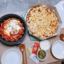 그래그래 떡볶이&피자 이미지
