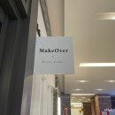 중흥명품세탁소 이미지