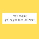 양지 골프연습장 이미지