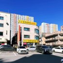 3공단2로-38 | 시흥 장현동 맛집 능곡 회식장소 추천 38년 전통 공단감자탕삼겹살 본점