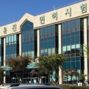 운전면허시험장[남] 네이버블로그
