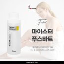 레푸스 이미지