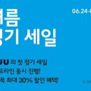 자주 - 서산시 서해로 3685 | 자주