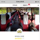 벨리타웨딩컨벤션