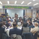 6.25참전 유공자회 서구지회 | <김교흥> 서구 지속가능발전협의회, 6.25참전유공자회 서구지회 정기총회, 서구 주민자치협의회 회장...