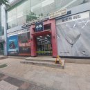 연세슈퍼 - 계양구 계산새로65번길 17 | 우장산골프샵 시니어 남성 중고 드라이버 추천 장인어른 선물 만족도 최고였던 PRGR 슈퍼에그 후기