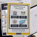 그무인텔 이미지