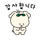 학리2(방파제) 이미지