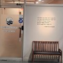 경기도 수원시 영통구 에듀타운로 106번길 이미지