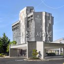 Delta Hotel | 미국여행66 미동부 7일차 | 뉴저지 숙소 &#39;델타 호텔 서머셋&#39; 숙박 후기