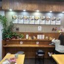 북촌손만두자양점 이미지