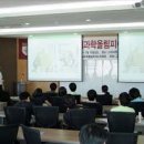 시흥가온중학교 티스토리