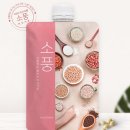 디자인소풍