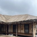 외암 | 아산 외암민속마을 일박여행 후기! [하서원옆집 사랑채]