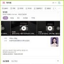 지에스25 고덕리엔 네이버블로그