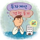 한길법무사사무소 이미지