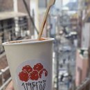 섭이닭강정