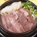 양지밥집 네이버블로그