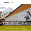(주)여인닷컴 이미지