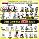 킹짐 이미지