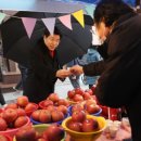 축산물직거래장터 이미지