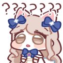 구마네 이미지