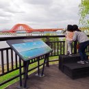 양천로27길(정곡길) 이미지