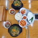 영등포구청역 흑염소 영양탕 대청마루 후기