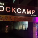 열린문화센터앞 삼거리 이미지