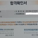 글맥입시학원 이미지