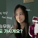 백년슈퍼