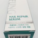 네일엔뷰티
