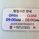 샤르망노래연습장 이미지